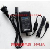 佳能 CANON DR-1210C 扫描仪 24V 电源 适配器 兼容MG1-4565