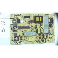 适用创维50E690U电源板168P-P4F011-00 5800-P4F011-0000