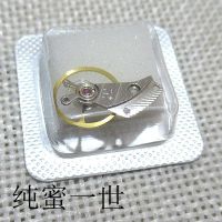 手表配件 T17机芯全摆 夹板 T17摆轮夹板一套 总成 机芯零件