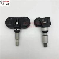 SA01 适用于东风风光580 S560胎压传感器胎压检测器原厂配件