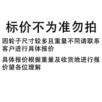 400*5*10法兰270 日立电梯曳引轮400*5/6*10 铭牌GST-M105G 上海永大HGP TKL主机轮