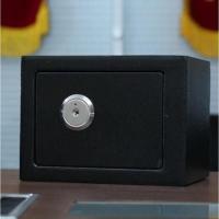 17K黑(可放户口本)宽23*高17*深 保险柜珠宝首饰收纳盒家庭式小保险箱防火防水小型家用防盗机械锁