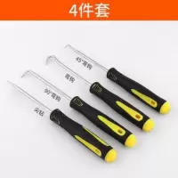 常规油封起子(总长16.5厘米 ^& 油封子油封起子拉拔器拆汽车密封圈硒鼓垫片换油封拆卸勾子工具