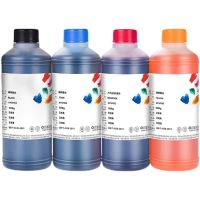 805墨盒专用墨水250ml装 一套4瓶送工具 惠普805墨盒可加墨HP 2723 2720 2700 2721 272