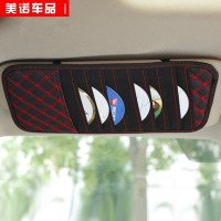 红酒遮阳板CD夹-红线 车载cd包光盘套汽车CD夹遮阳板套多功能车内车上放碟片卡片收纳袋