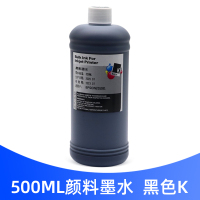 黑色BK 颜料墨水500ML 硌彩适用爱普生WF-C5290A填充墨盒WF-C5790A C5210 C5710连供墨盒