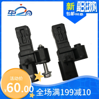 带阀 标致3008 308 408 508 雪铁龙C4L 1.6T 偏心轴传感器 原装