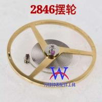 军绿色 10cm 国产ETA 2846机芯摆轮 21600频率慢摆 2846机芯零件 手表配件