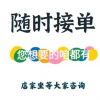 D01无线选票器知识竞赛比赛活动公众号手按投租赁系统软件比赛答