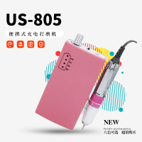 蓝色玉米陶瓷打磨头 US805指甲打磨机便捷式电动卸甲机可充电指甲修磨抛光机磨甲器