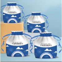 拍一发4(共计4包) 4包 l 日用棉柔巾珍珠纹吸水加厚双面洗脸巾一次性袋装擦脸洁面巾