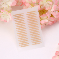 悠亦诗蕾丝网状橄榄形双眼皮贴自然不反光眼皮贴隐形内双眼皮