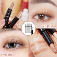 01#银色 李佳琦推荐渐变双色眼影棒一抹成型懒人防水不脱妆珠光眼影大地色