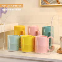 [大号/不带盖]杯子收纳 杯架杯子收纳盒咖啡防尘马克杯水杯置物架子一次性茶杯托盘亚克力