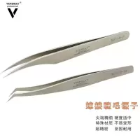 嫁接睫毛镊子嫁接专用高精度不锈钢海豚金羽种植睫毛镊子嫁接专用