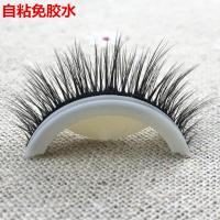 自粘013假睫毛无刺激一触式胶条睫毛 3D免胶水高低浓密款眼睫毛