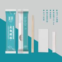 美食无勺三件套200套 一次性筷子3件套商用四件套方便饭店专用便宜一次性餐具勺子结婚