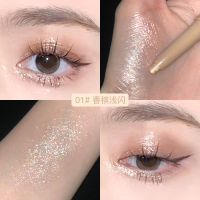 01#香槟金闪 NOVO星眸灵动双头卧蚕笔眼影笔高光眼线胶笔珠光提亮修饰眼部哑光