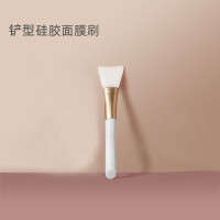 短柄铲型硅胶刷 面膜勺子刮板硅胶软毛涂面膜刷子水疗涂抹式泥膜刷子脸部敷脸专用