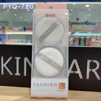 PYQ-720 朋友圈粉扑气粉底液打底上妆粉扑散粉扑粉饼扑气粉底液扑