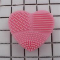 浅粉色 可爱心形洗刷蛋 多动能分区化妆刷清洗工具 轻巧便携 硅胶洗刷蛋