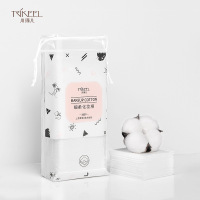 300片装 川琦儿 无纺布300片薄款袋装化妆棉一次性省水卸妆棉卸甲棉片湿敷