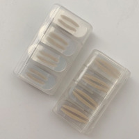 仙女型+局部型 肿泡眼变身妈生双眼皮!裸色内双单眼皮专用隐形自然无痕局部贴