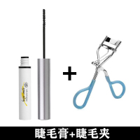 小奥丁睫毛膏+睫毛夹 1.5g 睫毛膏睫毛夹套装小奥钉同款睫毛膏纤长防水不晕染女卷翘加长