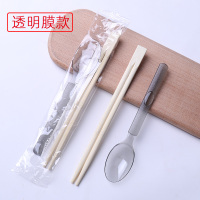 竹筷-美式勺-透明膜 试用装50套 一次性筷子勺子二合一餐具套装勺四件套高档餐勺带筷外卖拌饭硬勺
