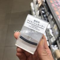 便携式 MUJI无印良品 睫毛卷翘 便携式携带式/普通式睫毛夹附替换胶垫