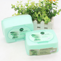 人鱼公主芦荟胶原液补水卸妆湿巾无刺激轻松卸除脸眼唇部彩妆