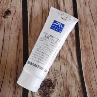 日本松山油脂氨基酸洗面奶120g 日本MUJI无印良品舒柔泡沫洗面奶120g 敏感肌温和洁面乳孕妇可用