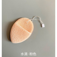 水滴·粉色 手套式洁面扑 洗脸擦脸海绵清洁卸妆