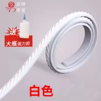 白色5米一条+送强力胶一瓶 12mm PVC软线条吊顶线镜子边框石膏线条吊顶线电视背景线条背景墙边框