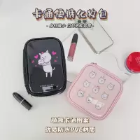 粉红色 出韩国!卡通化妆包