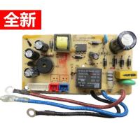 电压力锅电源板主板JYY-50YS5 50YS15电路板电脑板配件