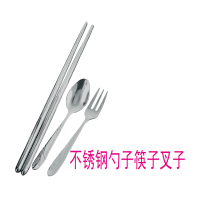 褐色 适配尚猴电炖杯电热杯煲水杯子熬汤锅陶瓷煮粥杯电器内胆盖子配件