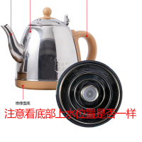 金色底部上水单水壶 自动上水底部上水电热水壶电茶炉烧水壶电茶壶茶具泡茶茶台一体