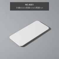 白色8001 [出口级品质] 创意密胺寿司盘黑色长方形平板底盘蛋糕平板盘面包展示柜托盘塑料