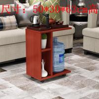 功夫茶桌柚木色50*30*63cm高 放桶装水柜子家用小型茶水柜饮水机柜子可放水桶的茶几茶水柜子