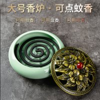 哥窑小号[小]送[香插+防火棉] 大号蚊香炉家用室内盘香炉塔香沉香檀香炉陶瓷熏香供佛香薰炉香炉