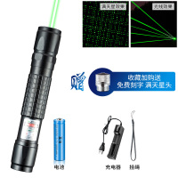 黑色绿光①电①充无盒 户外激光灯远射粗光束绿色手电激光笔强光置业顾问射笔手电简教练
