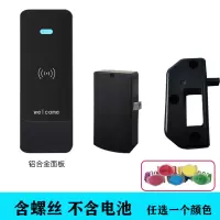 黑色-软胶手环 桑拿锁感应锁衣柜更衣室电子锁健身房磁卡锁洗浴中心铝合金锁ic锁