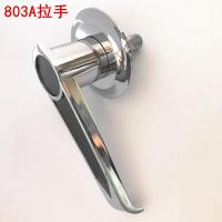 803A把手 保险柜把手配件金属钢制手柄通用型锁芯机械密码保险箱门拉手虎牌
