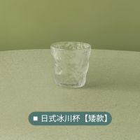 .小号[基础款].冰川杯[单个装 ] 塑料带盖冷水壶耐高温凉水壶果汁壶扎壶量杯奶茶店泡茶壶PC泡茶桶