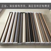 花色(任意颜色小样一张) A4尺寸 其它材质 韩国全息膜玻璃橱窗电梯投影贴膜正背投投影机仪幕互动裸眼3D成像