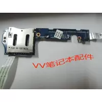 原装惠普 HP pro x2 612 g1 读卡器 小板 6050A2627301