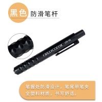 黑色防滑笔杆5.6MM自动铅笔 2B 其他/other 素描专用5.6mm工程自动铅笔 木杆 丸善金属杆粗芯设计制图工程