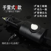 D款-共2个笔尖 电动雕刻笔刻字笔记号笔小型雕刻机微型工量具模具电火花小型金属