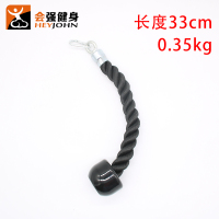 (黑色)单头绳 健身器材大小飞鸟龙门架配件彩色二头肱三头肌绳索高低位下拉把手